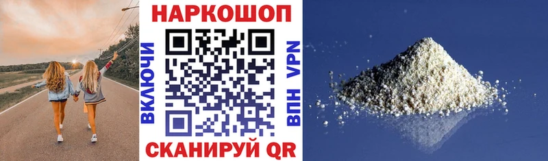 Экстази Острогожск