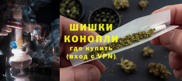 каннабис Горнозаводск