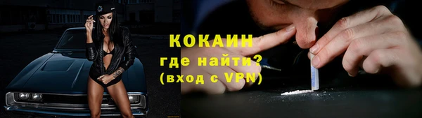 каннабис Горнозаводск