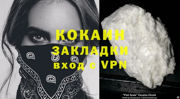 каннабис Горнозаводск