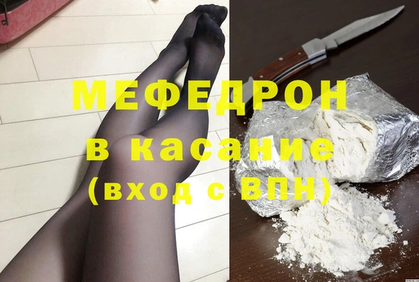 PSILOCYBIN Горняк