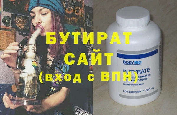 МДПВ Вязники