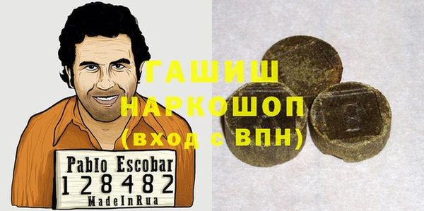каннабис Горнозаводск