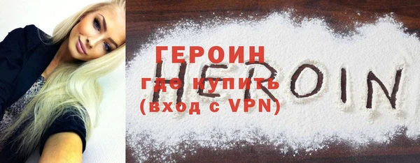 каннабис Горнозаводск