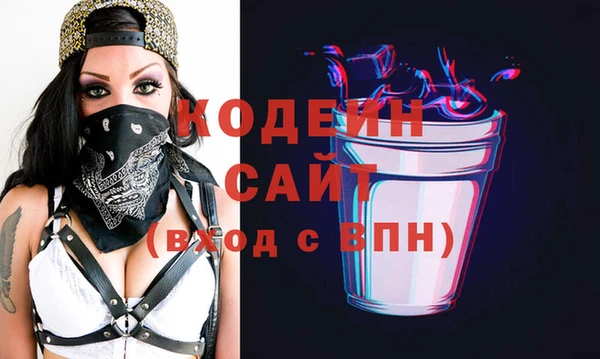 винт Вязьма
