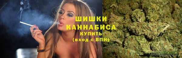 винт Вязьма