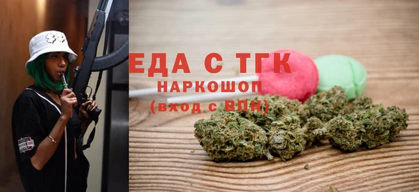 PSILOCYBIN Горняк