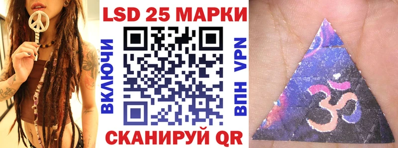 Купить  Острогожск  Марки N-bome 1,5мг 